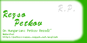 rezso petkov business card